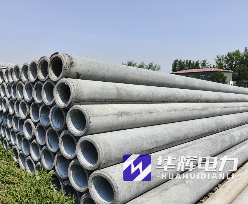 柳城12米水泥电线杆